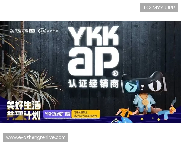 真人现金直营平台安全可靠,保障玩家资金与信息安全的最佳选择 真人现金直营平台安全可靠,保障玩家资金与信息安全的最佳选择