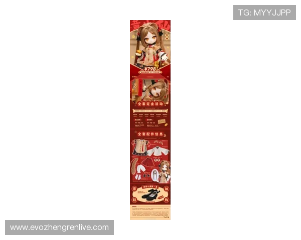 皇家真人官网最新优惠活动与福利礼包领取攻略全方位解析 皇家真人官网最新优惠活动与福利礼包领取攻略全方位解析