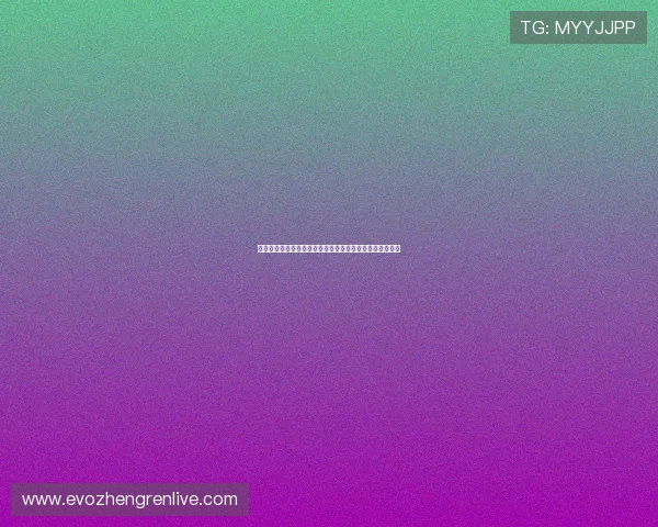 真人视讯安卓版免费下载,轻松开启你的线上真人娱乐世界 真人视讯安卓版免费下载,轻松开启你的线上真人娱乐世界