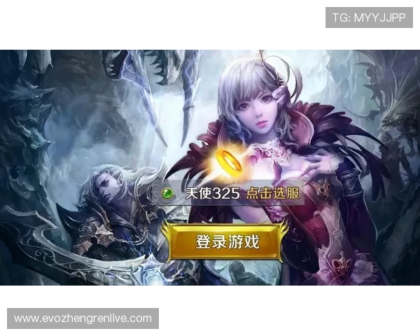 访问AG登录官网，快速进入您的专属游戏账号界面