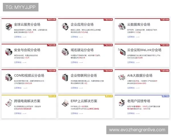 金沙澳门ag的会员制度详解，尊享专属礼遇与个性化定制服务，提升您的尊贵体验