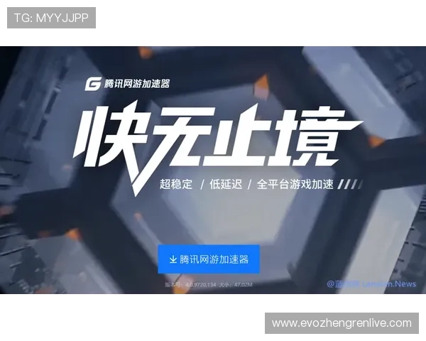 AG视讯厅VIP专属福利全面解析助你轻松享受尊贵游戏体验