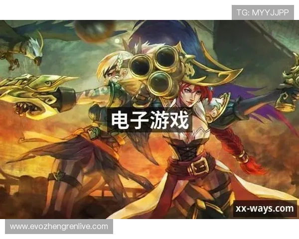 全面解析PA视讯电玩的最新技术优势与安全保障措施，助你安心畅玩每一场游戏