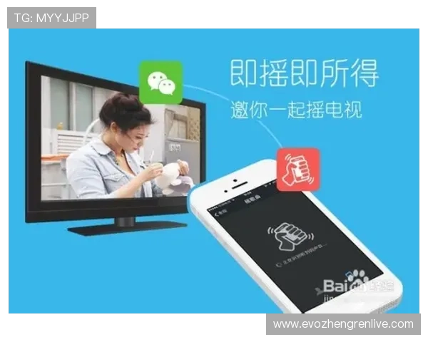 如何利用PA视讯手机实现高效的游戏直播和互动，打造专业级直播体验