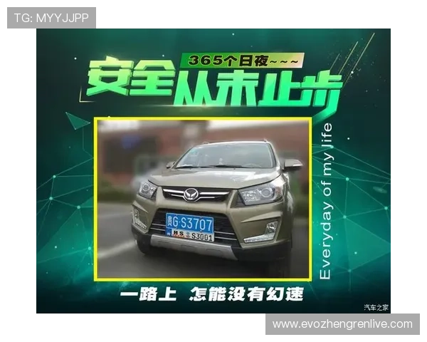 如何快速找到365真人官方地址,确保每次登录都安全顺畅的实用技巧 如何快速找到365真人官方地址,确保每次登录都安全顺畅的实用技巧