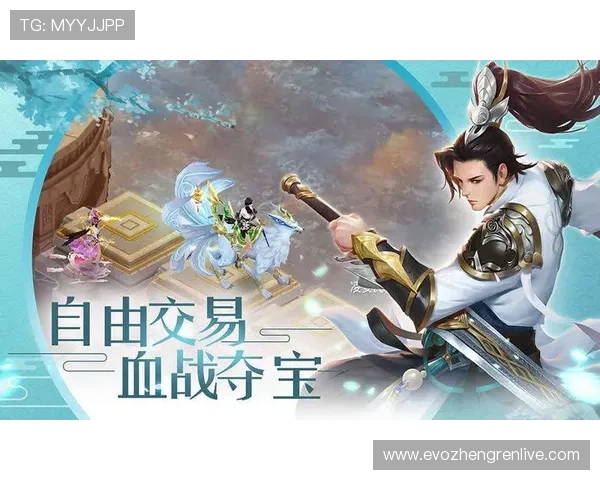 真人夺宝官网下载安装过程中遇到的常见错误及解决方案，帮助玩家顺利完成安装
