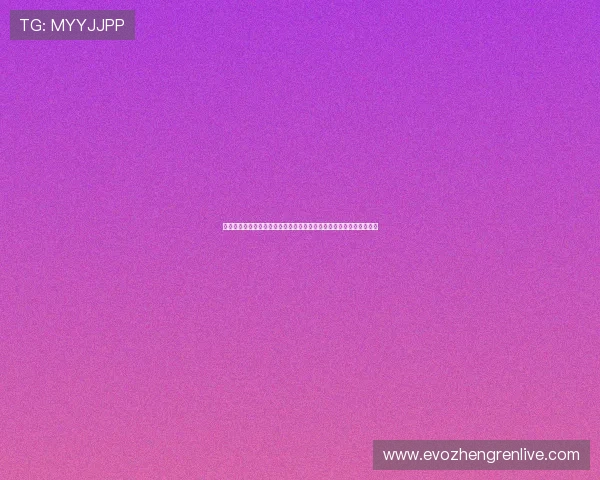 专业分析世界杯英格兰克罗地亚比赛中的战术变化与双方优势劣势对比