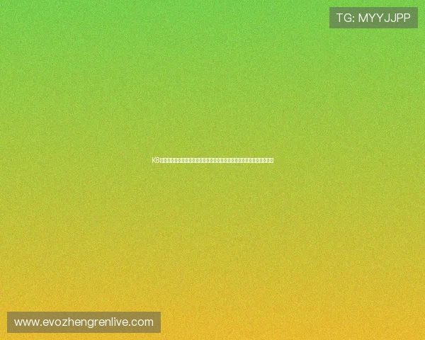 K8视讯亚游游戏攻略：提升您的游戏技巧与策略，轻松赢取更多奖金与奖励